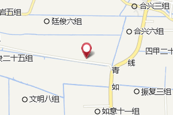 陳丕四組 陳丕四組