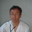 常泰 常泰