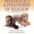 Pocket Dictionary of Apologetics and Philosophy of Religion Pocket Dictionary of Apologetics and Philosophy of Religion