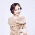 楊子(主持人) 楊子(主持人)