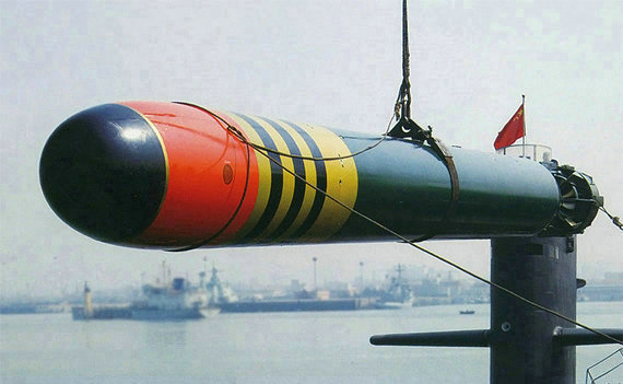 魚-3型魚雷