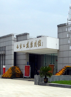 翟小興