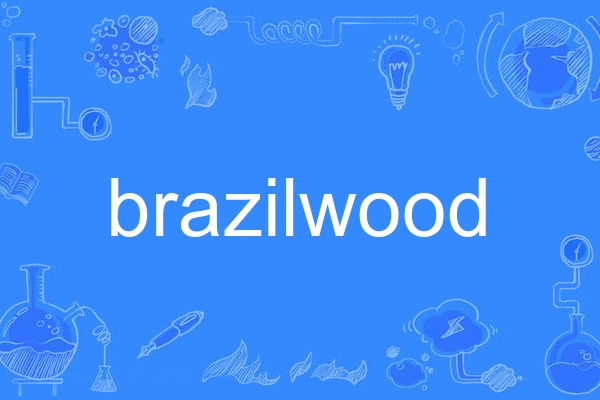 brazilwood brazilwood