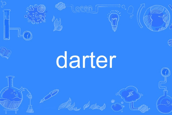 darter darter