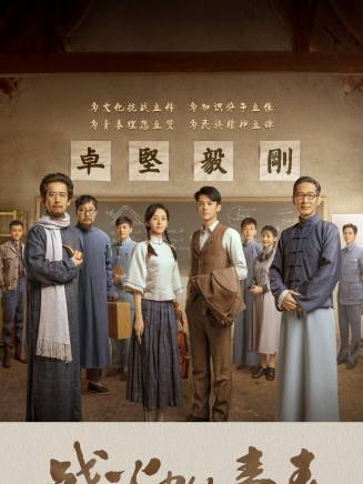 張大寶 張大寶