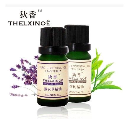 荻香 荻香