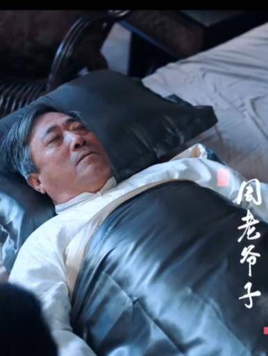 擺渡人