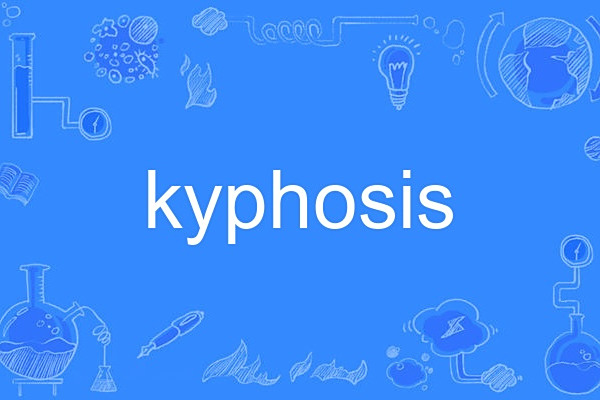 kyphosis kyphosis