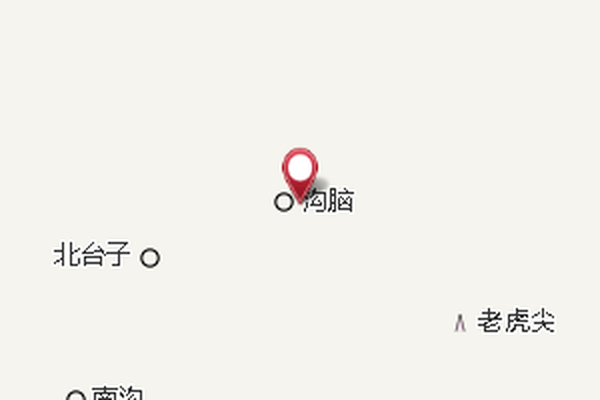 大連溝腦 大連溝腦