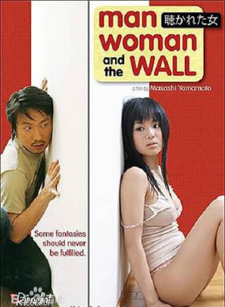 蒼井空(Sora Aoi) 蒼井空(Sora Aoi)
