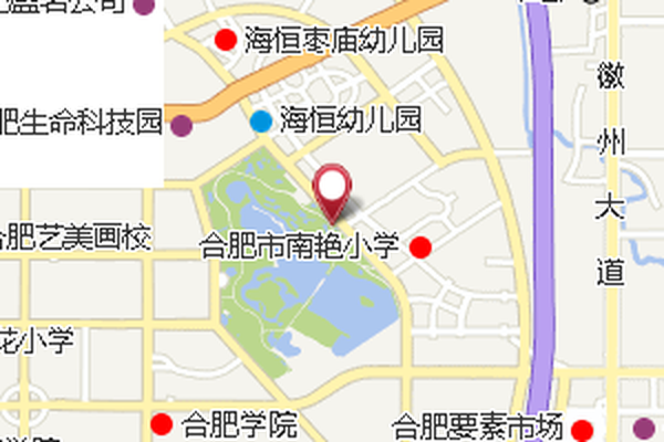 小汪拐 小汪拐