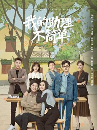 朱茵(中國內地女演員、一級演員、上海戲劇家協會會員) 朱茵(中國內地女演員、一級演員、上海戲劇家協會會員)