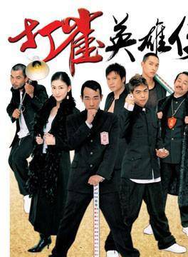 秦煌(梁日成) 秦煌(梁日成)