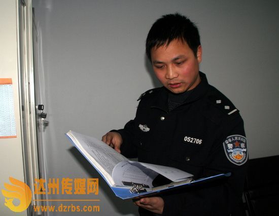 周延吉 周延吉