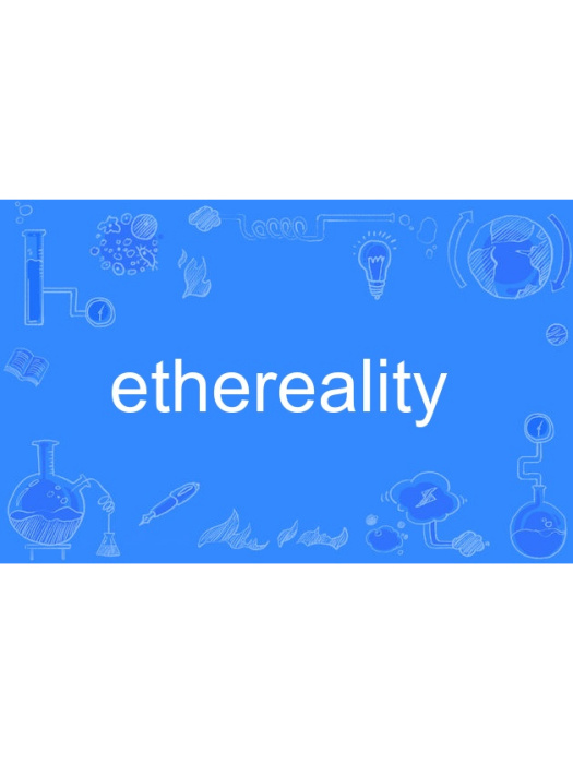 ethereality ethereality