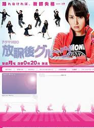 萩原實里 萩原實里