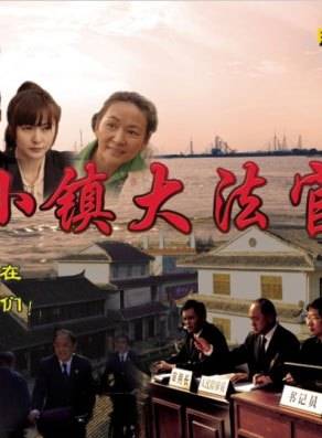 艾麗婭(中國內地女演員) 艾麗婭(中國內地女演員)