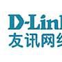 友訊集團 友訊集團