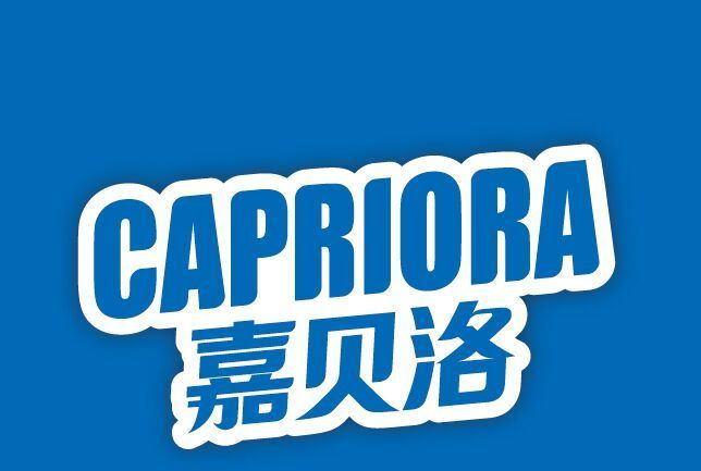 嘉貝洛 嘉貝洛