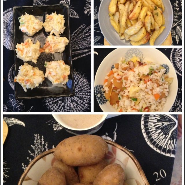 土豆大歺 土豆大歺