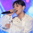 飛奔向你(於貞演唱的歌曲) 飛奔向你(於貞演唱的歌曲)