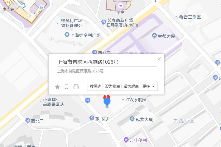 西康路1026號 西康路1026號