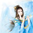 清塤記事 清塤記事