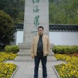 王加林(南通市如皋市人民醫院副主任醫師) 王加林(南通市如皋市人民醫院副主任醫師)
