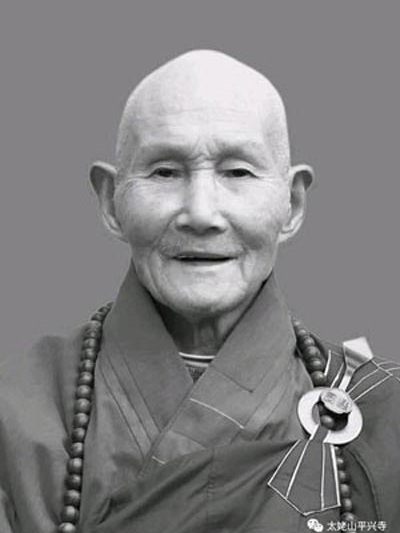 世行長老 世行長老
