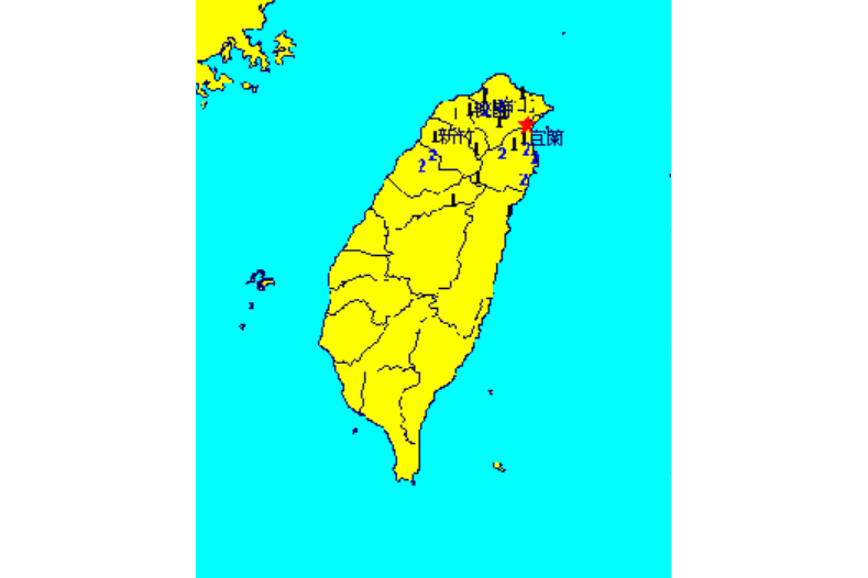 10·1宜蘭地震 10·1宜蘭地震