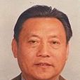 唐樹備 唐樹備