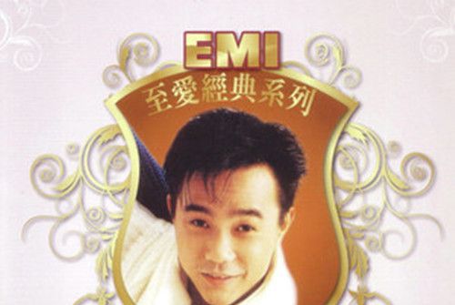 浪漫與溫馨 浪漫與溫馨