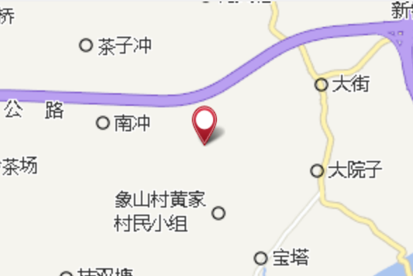 陳和壩 陳和壩