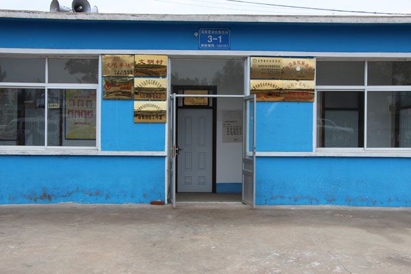 小勿蘭村 小勿蘭村