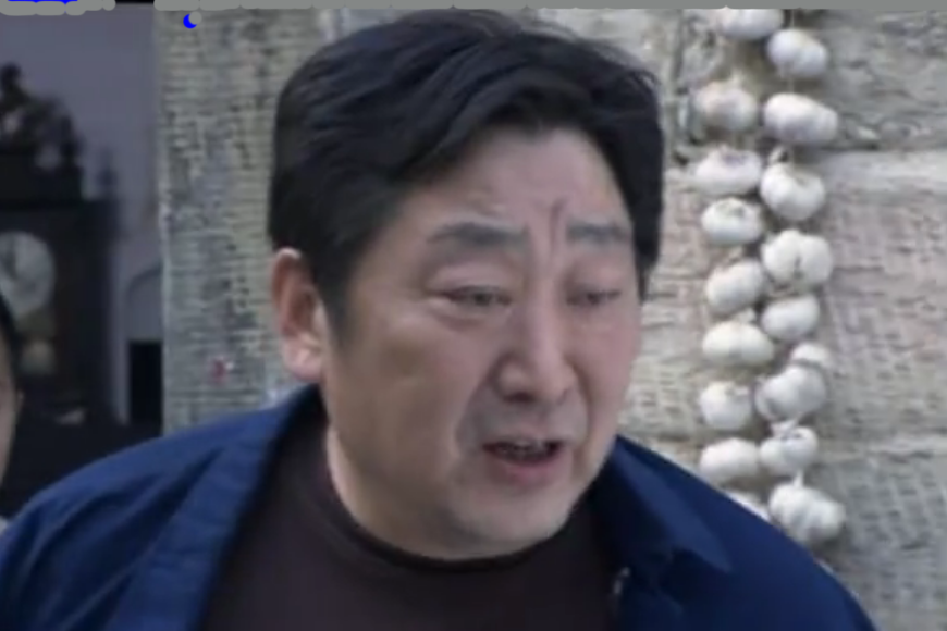 艾武(中國男演員) 艾武(中國男演員)