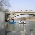 趙州大石橋 趙州大石橋