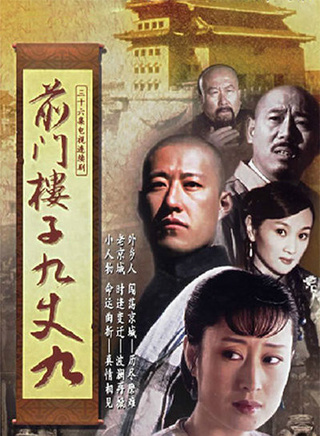 寧文彤 寧文彤