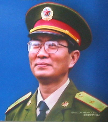 吳祖澤少將