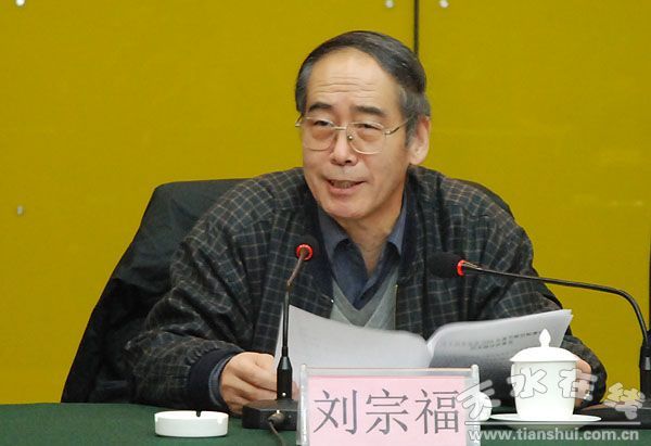 劉宗福(上海冶煉廠車間原副主任) 劉宗福(上海冶煉廠車間原副主任)