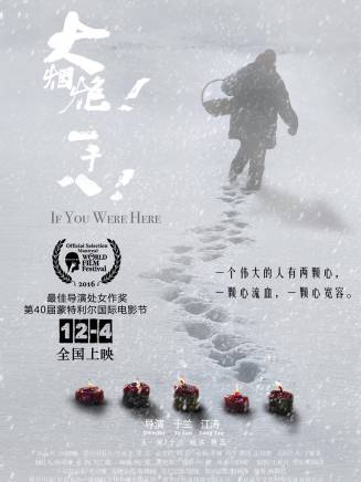 江濤 江濤