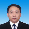 石堅定