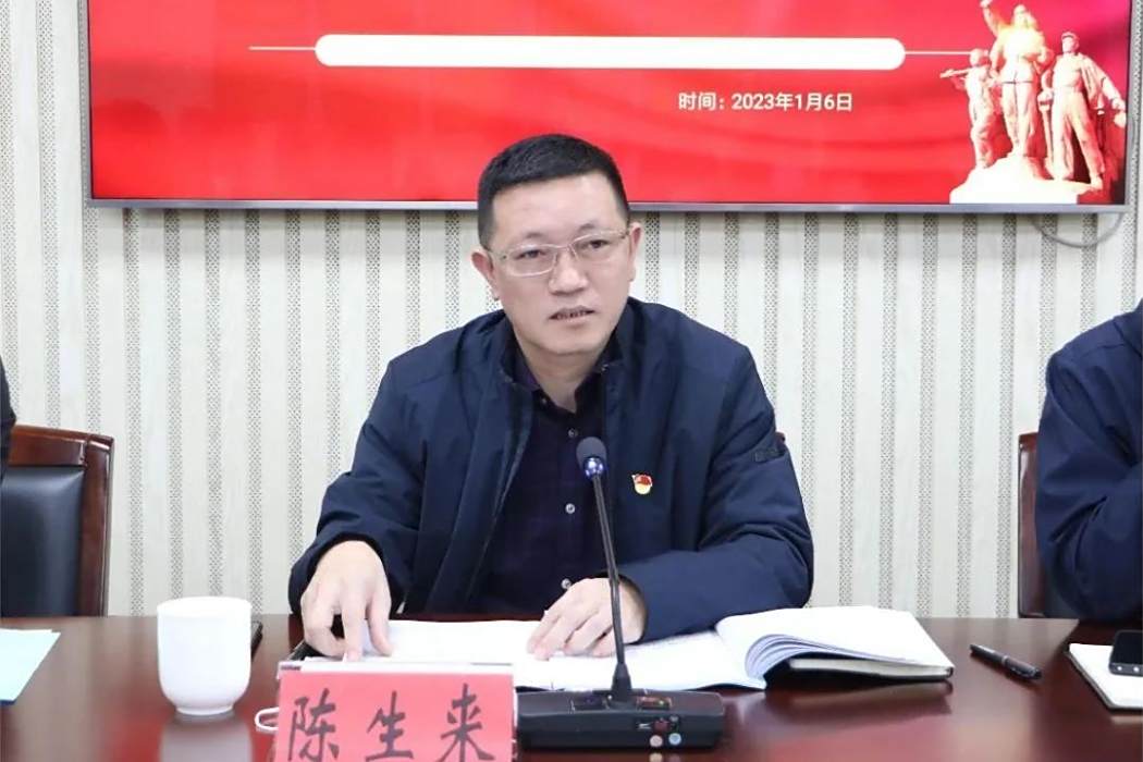 陳生來(泉州市安溪縣官橋鎮黨委書記) 陳生來(泉州市安溪縣官橋鎮黨委書記)