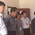 劉春青(吉林省蛟河市委政法委副書記) 劉春青(吉林省蛟河市委政法委副書記)