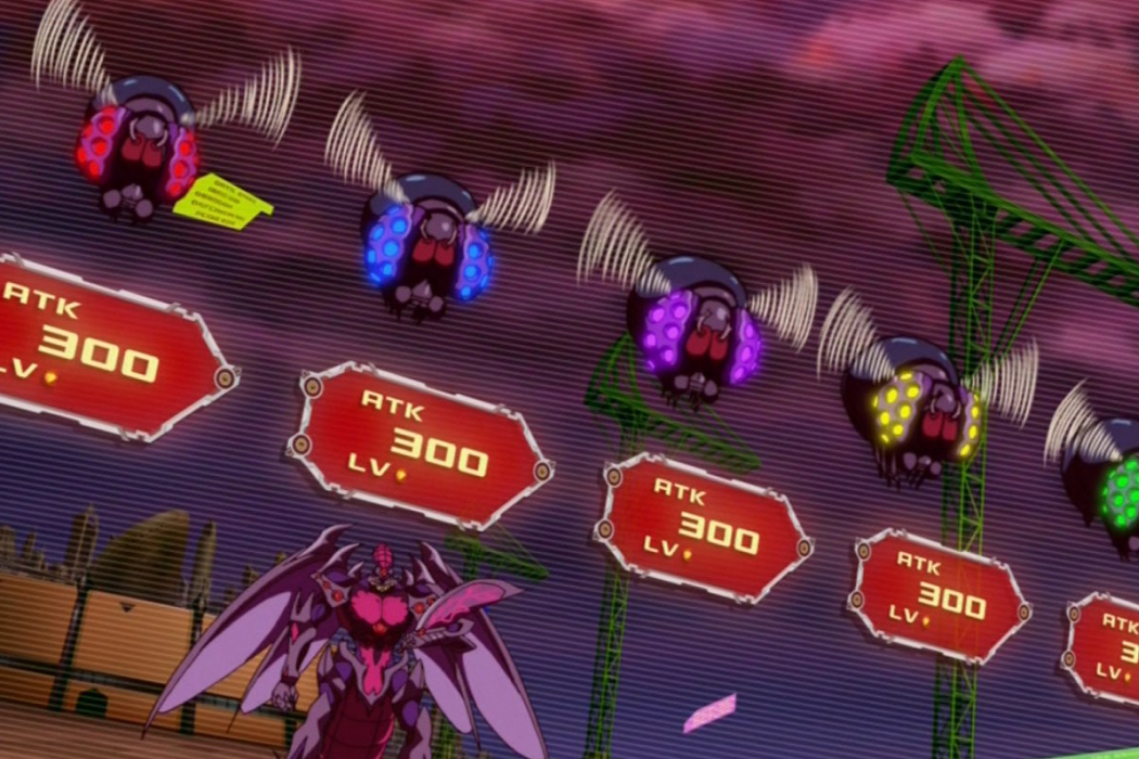 疫魔 疫魔