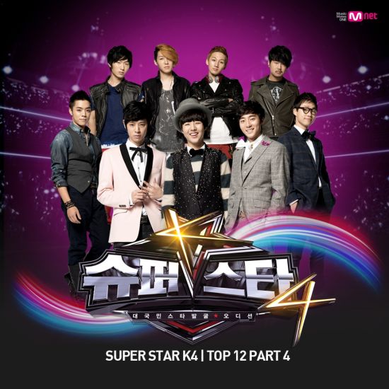 Superstar K 4 Top12 Part 4