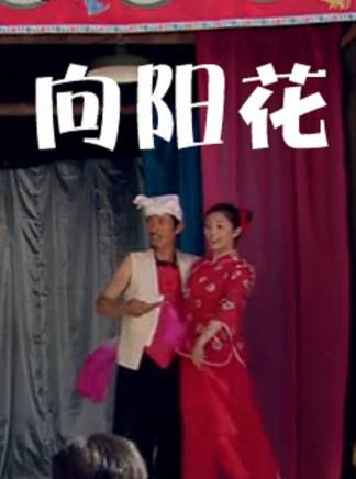 王慶豐(中國內地男演員)