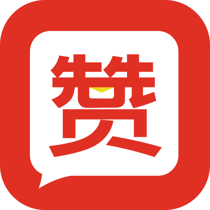 贊頭條 贊頭條