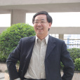 劉永中(眾行集團總裁) 劉永中(眾行集團總裁)