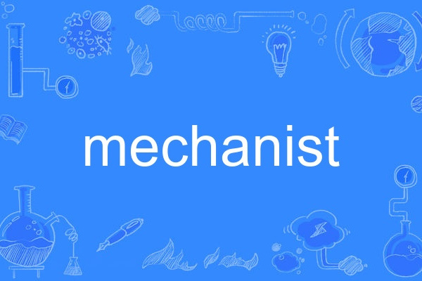 mechanist mechanist