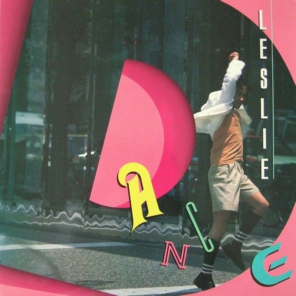 Leslie Dance & Remix Leslie Dance & Remix